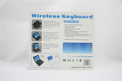 iPad 360度旋转蓝牙键盘 厂家直销，优势出货