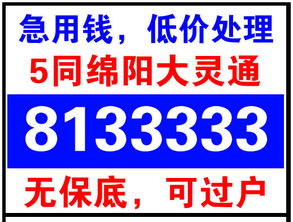 通信产品的演进与未来 连接世界的无声纽带